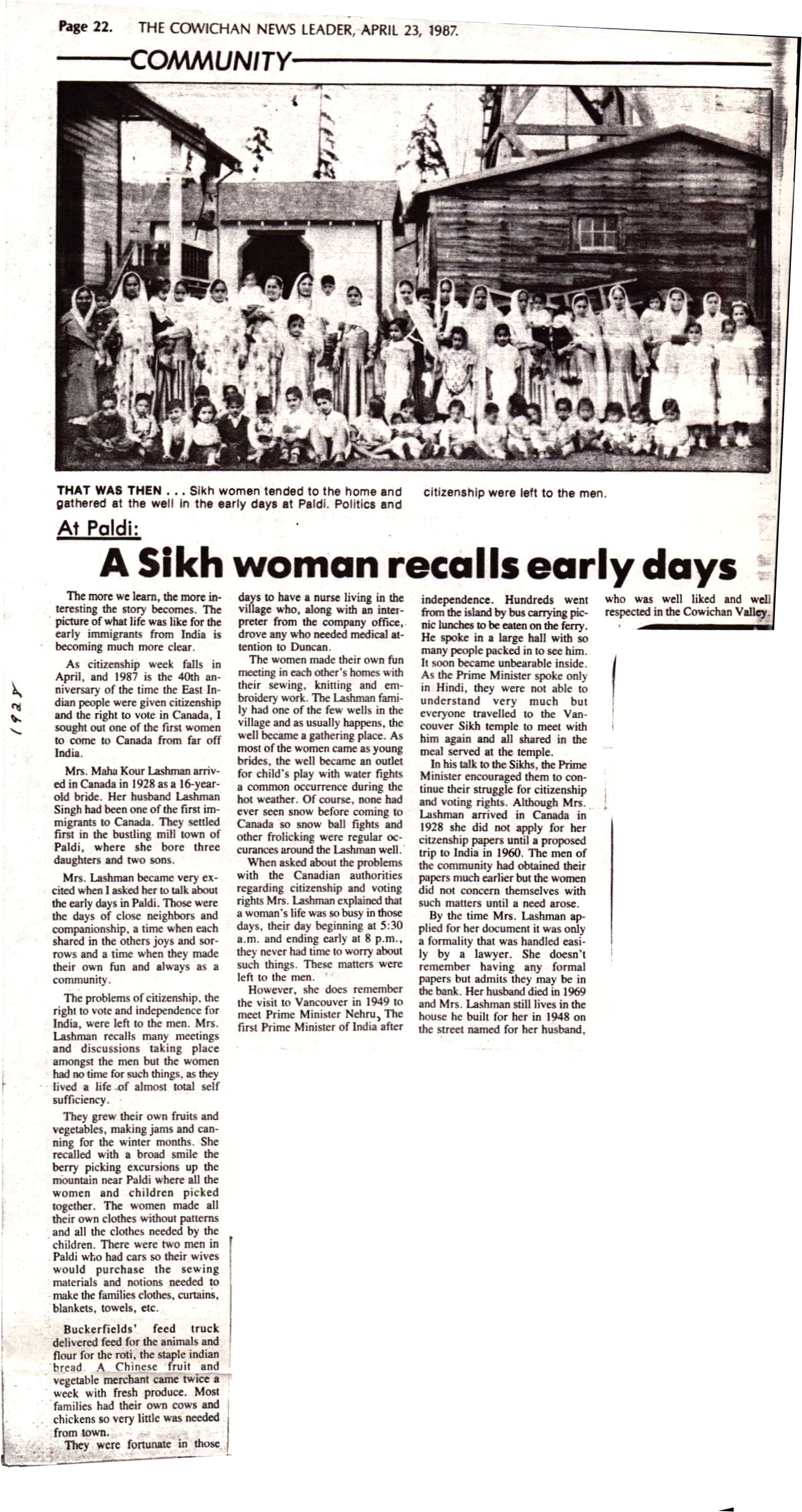 Newspaper