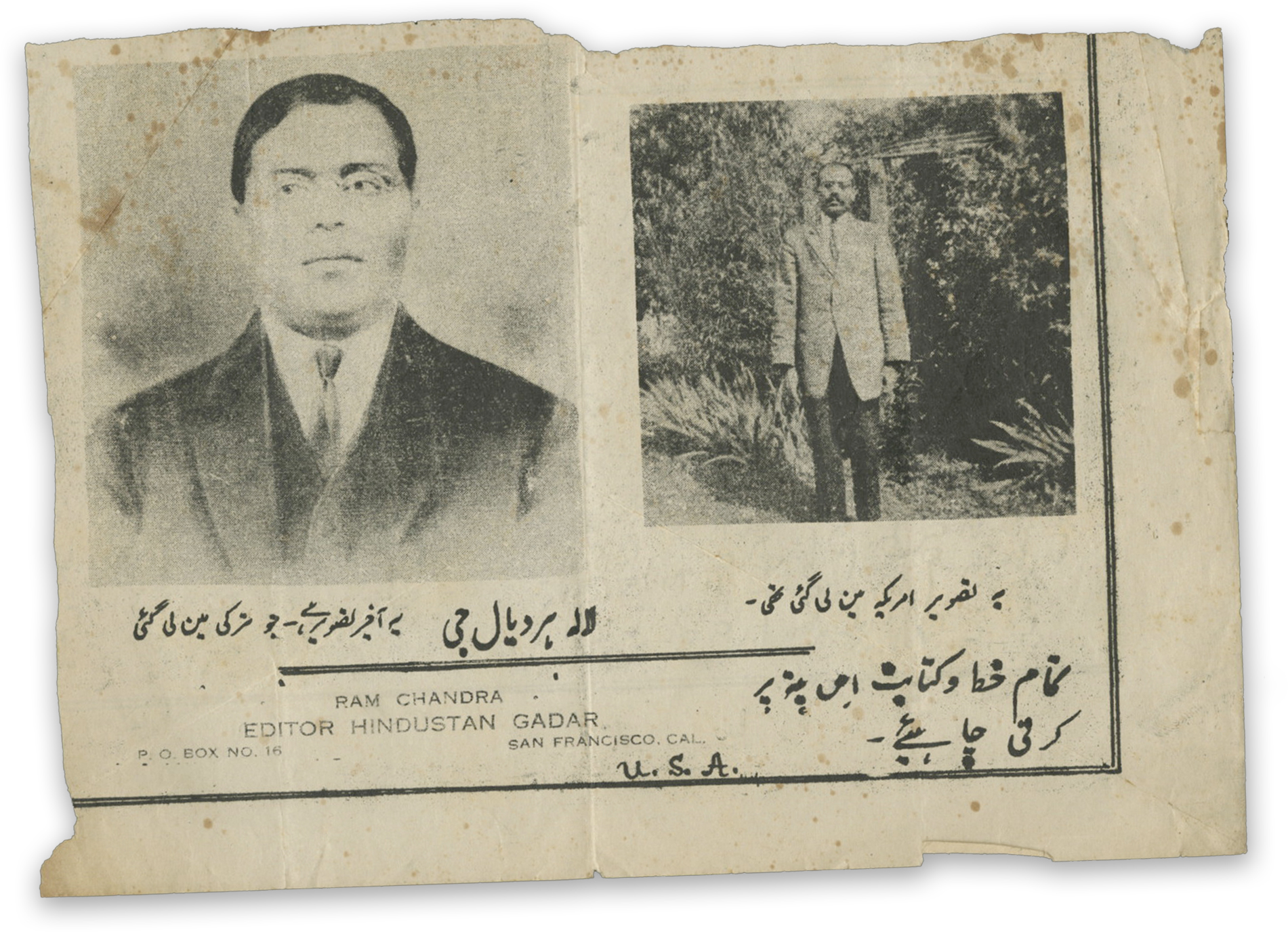 Ram Chandra, Editor Hindustan Gadar