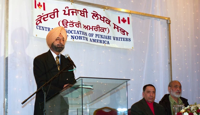2024_19_202_004-Thumbnail Image.jpg