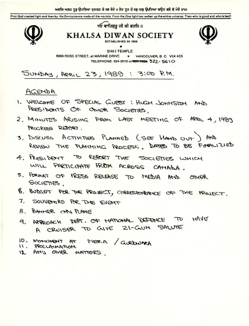 First page preview of PDF