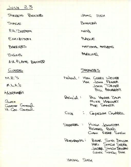 First page preview of PDF