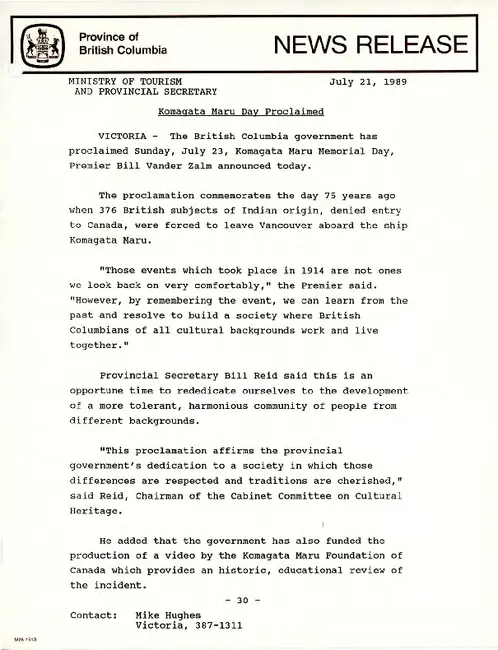 First page preview of PDF