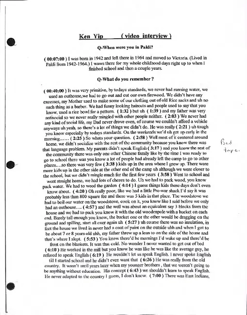 First page preview of PDF