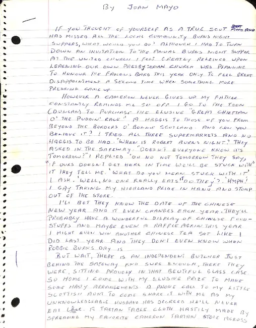 First page preview of PDF
