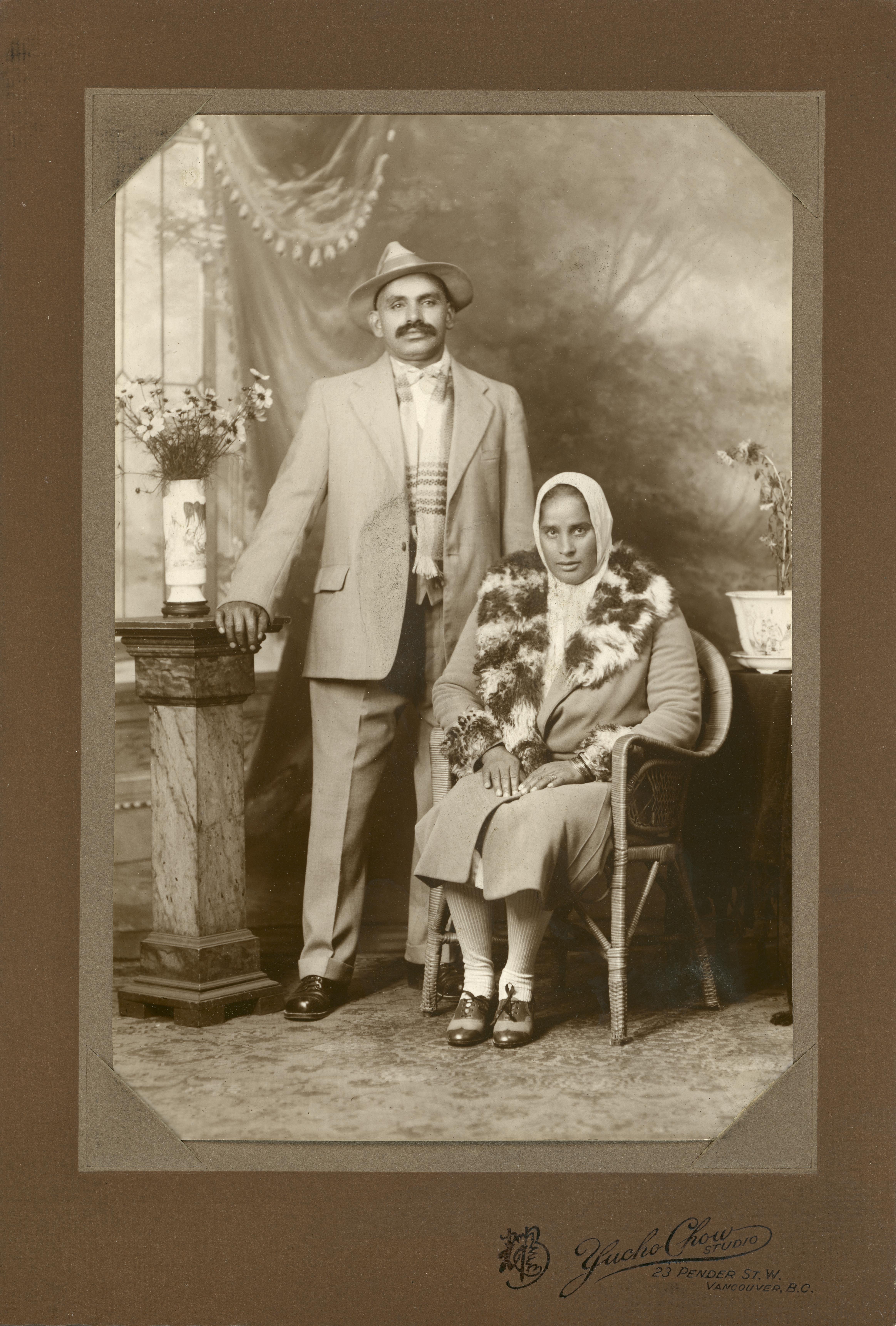 2021_01_03_002-Service File.jpg