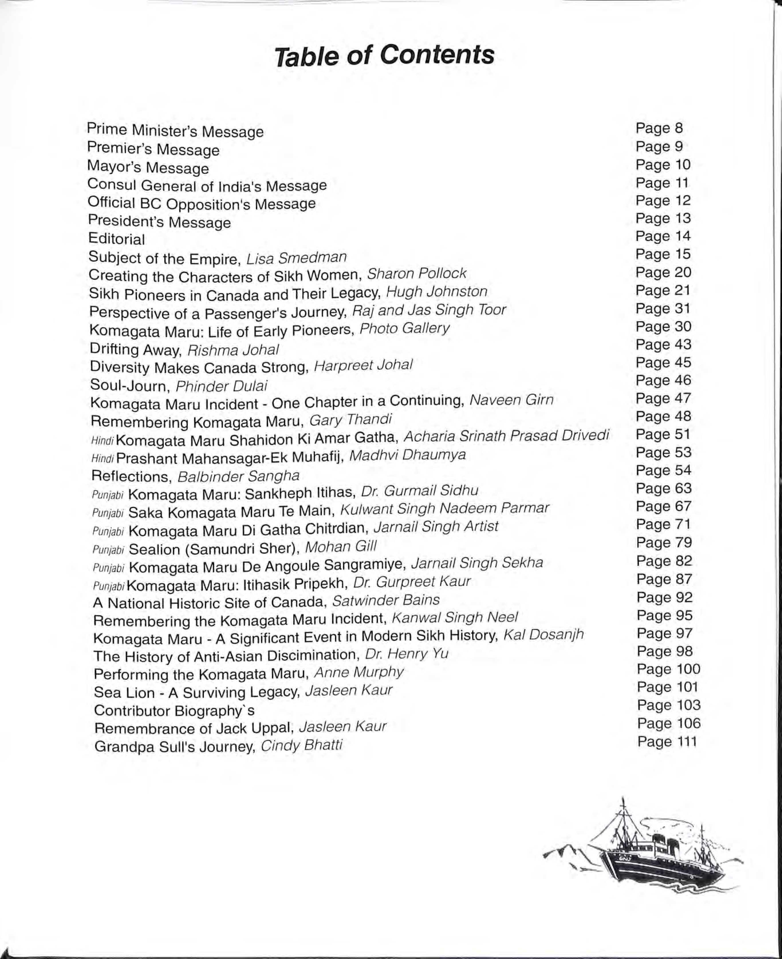 2020_03_F00077_033-Service File.jpg