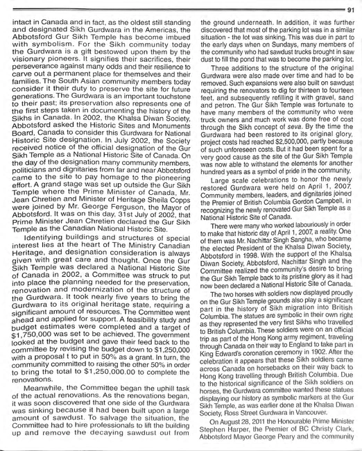 2020_03_F00088_005-Thumbnail Image.webp