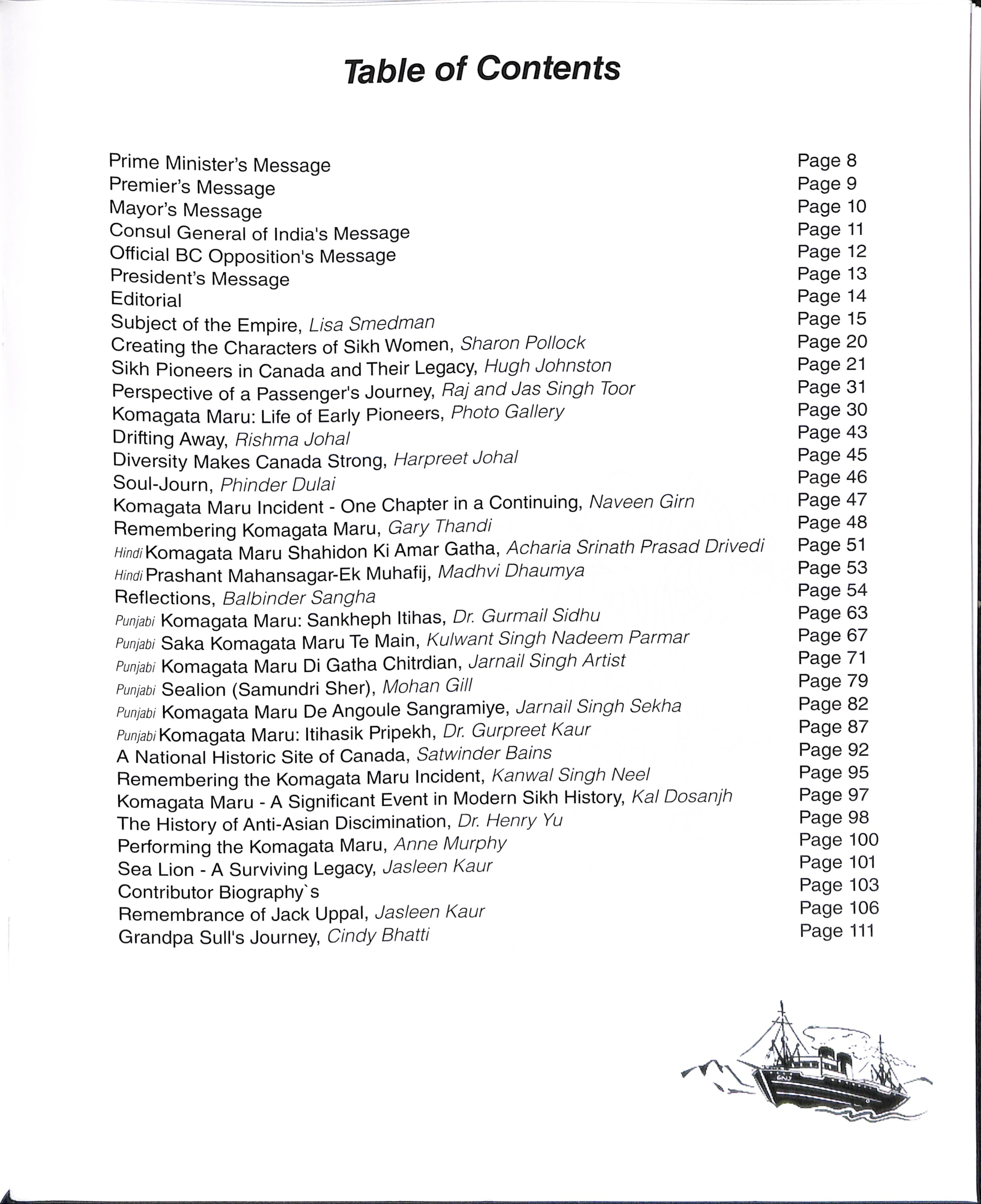 2020_03_F00092_011-Service File.jpg