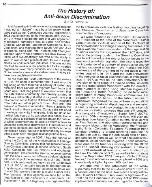 2020_03_F00094_012-Thumbnail Image.webp