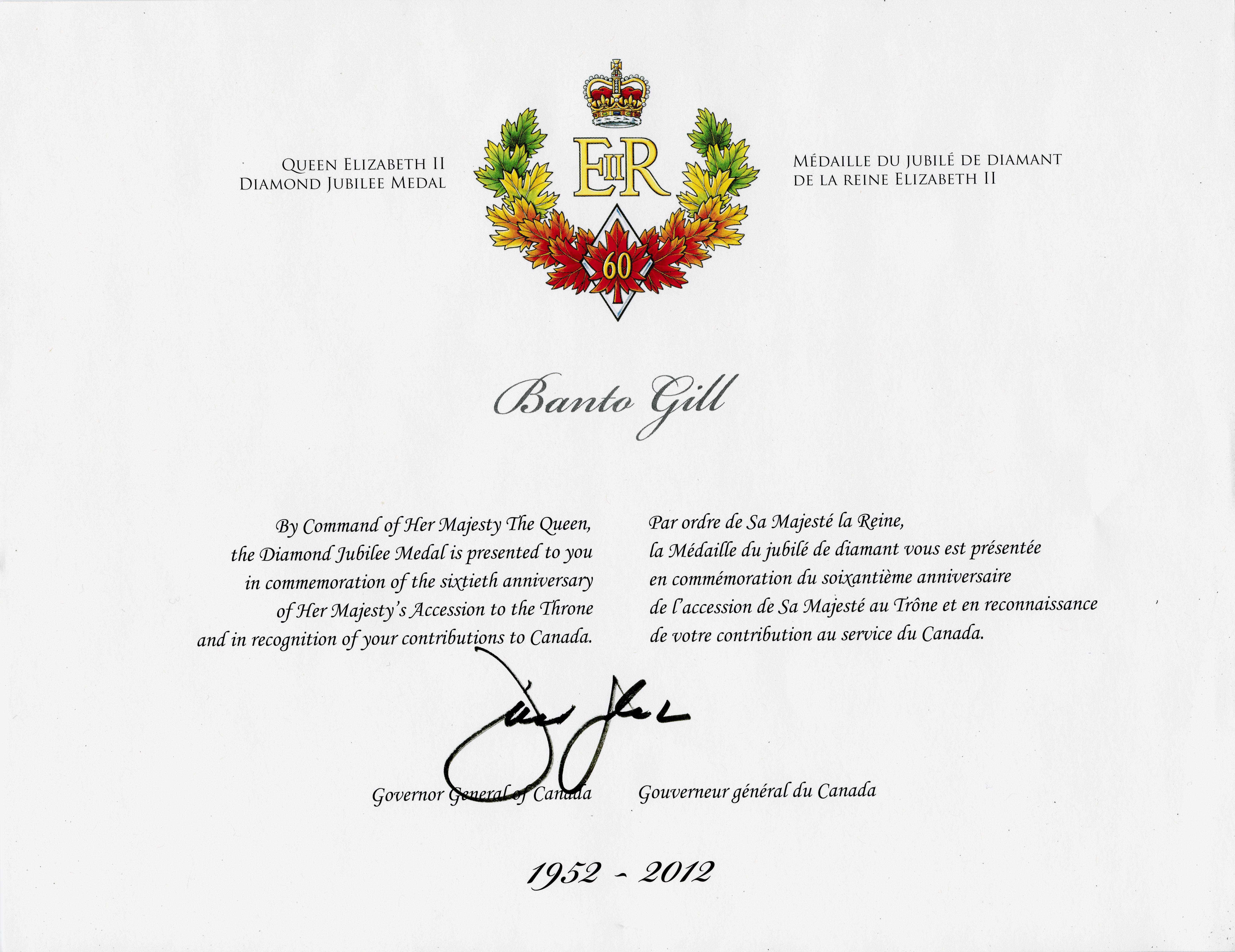 2021_03_01_01_009-Service File.jpg