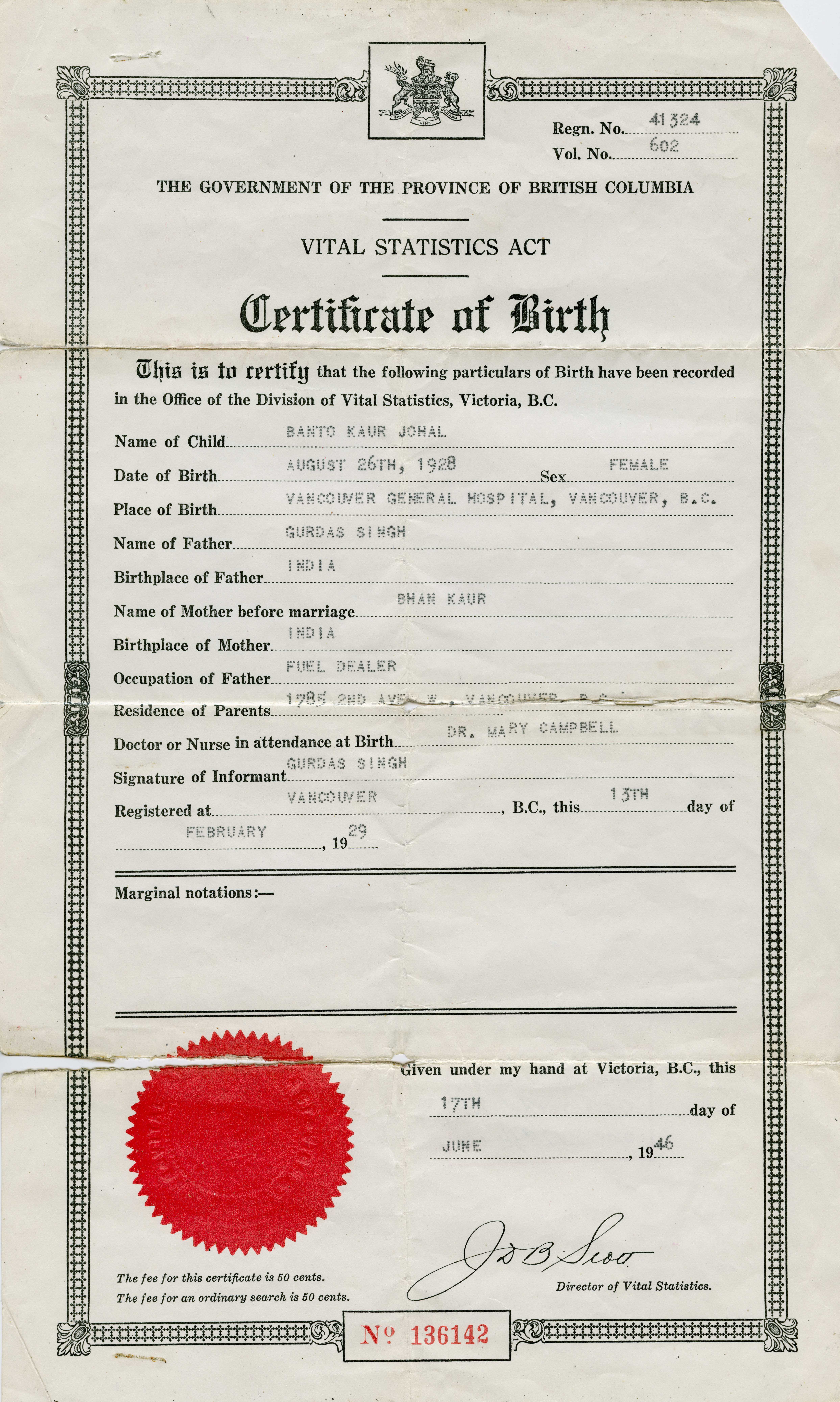 2021_03_01_01_011-Service File.jpg