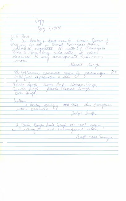 First page preview of PDF