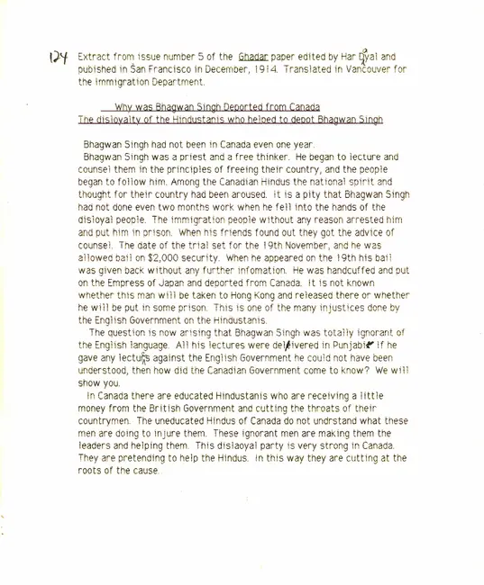 First page preview of PDF