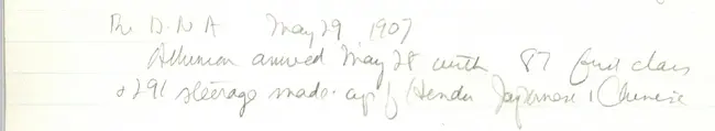 First page preview of PDF