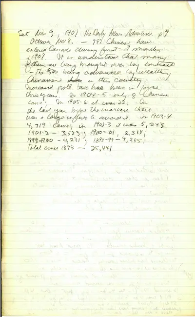 First page preview of PDF