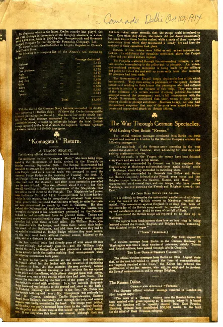 First page preview of PDF
