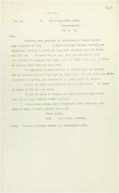 First page preview of PDF