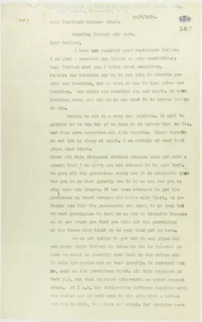 First page preview of PDF
