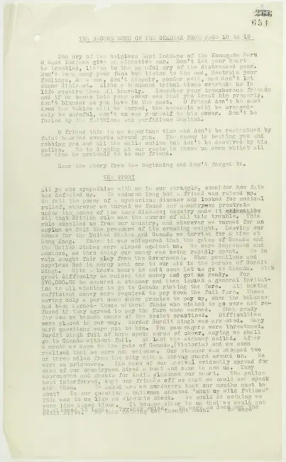 First page preview of PDF