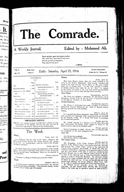 First page preview of PDF