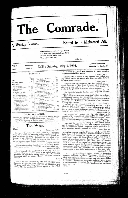 First page preview of PDF