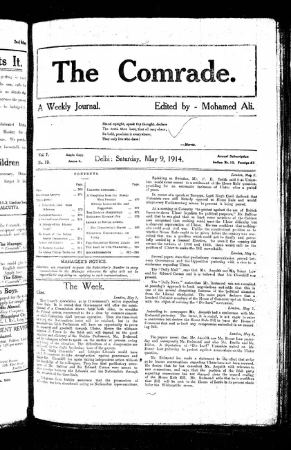 First page preview of PDF