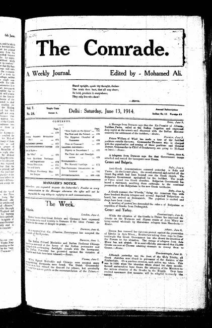 First page preview of PDF
