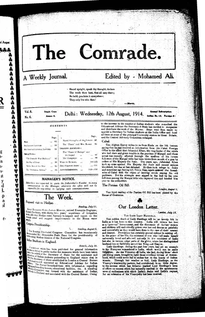 First page preview of PDF