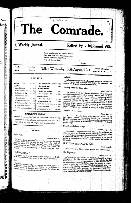 First page preview of PDF