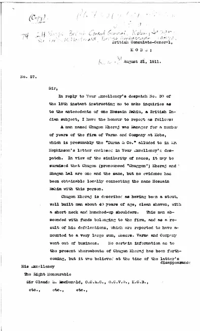 First page preview of PDF