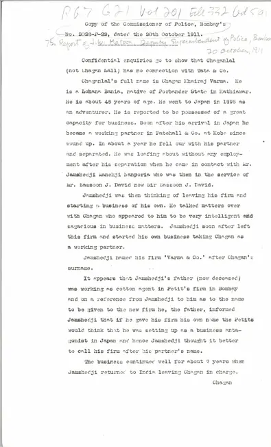 First page preview of PDF