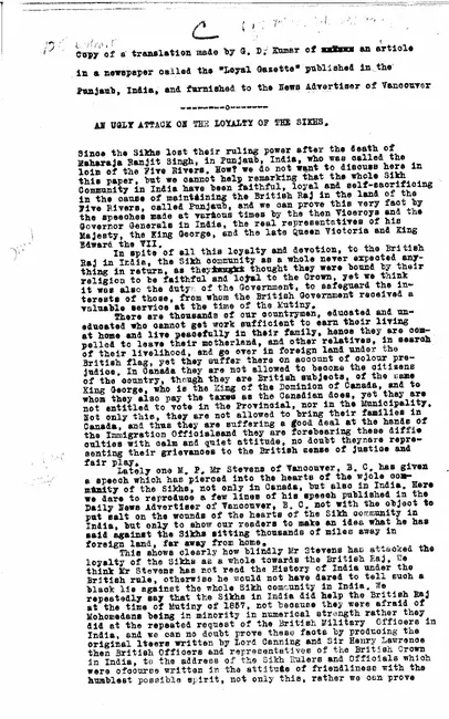 First page preview of PDF