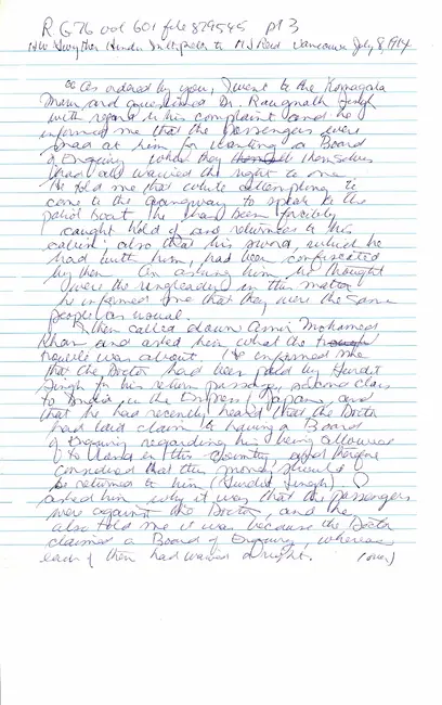 First page preview of PDF