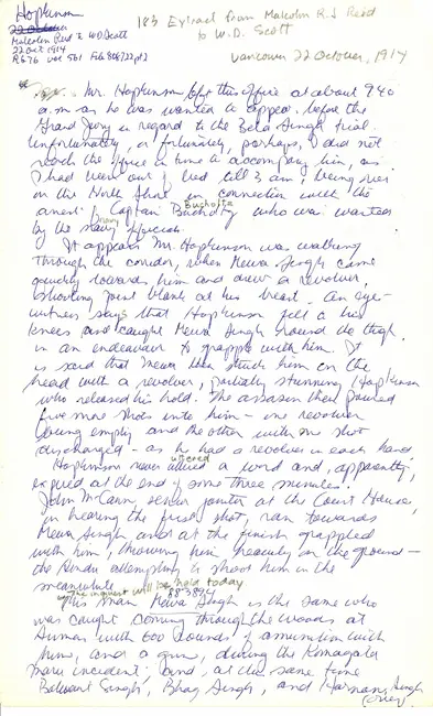 First page preview of PDF