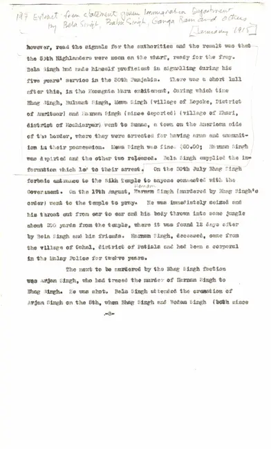 First page preview of PDF