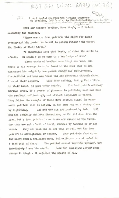 First page preview of PDF