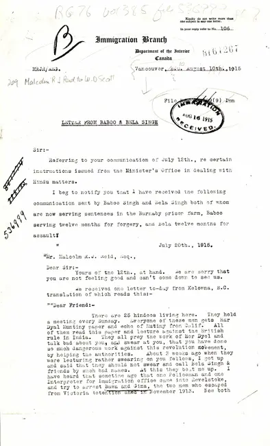 First page preview of PDF
