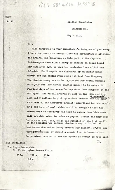 First page preview of PDF