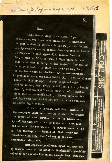 First page preview of PDF