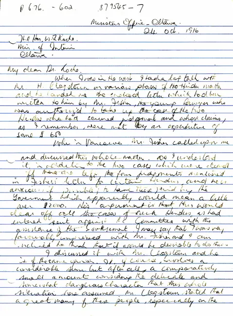 First page preview of PDF