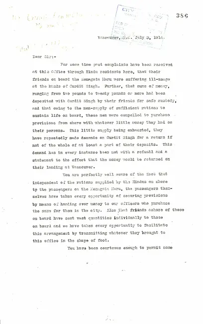First page preview of PDF