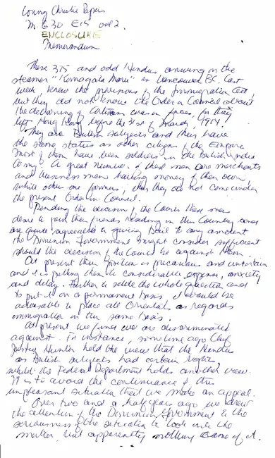 First page preview of PDF