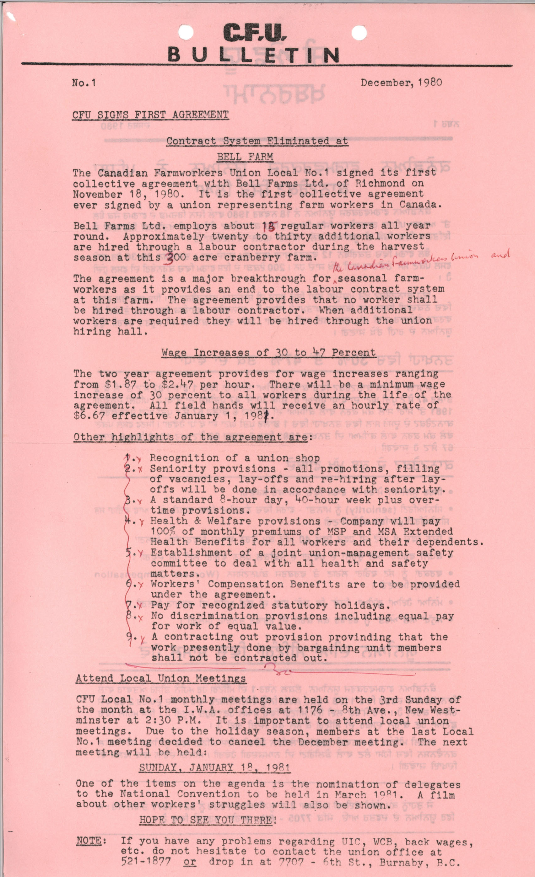 2021_08_01_095-Service File.jpg