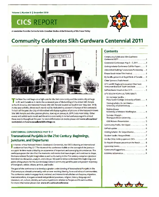 First page preview of PDF