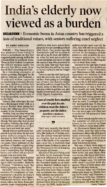 First page preview of PDF