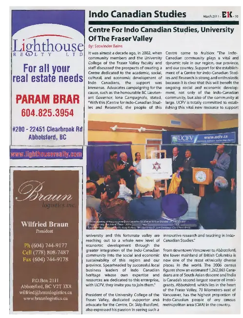 First page preview of PDF