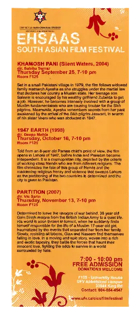 First page preview of PDF