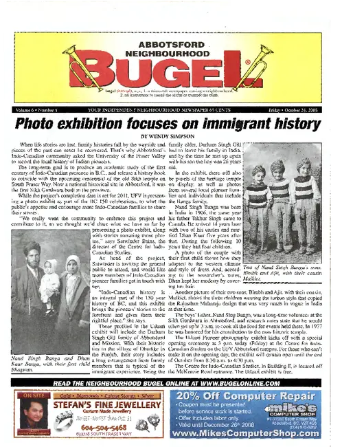 First page preview of PDF