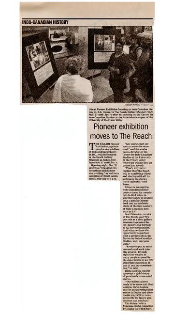First page preview of PDF