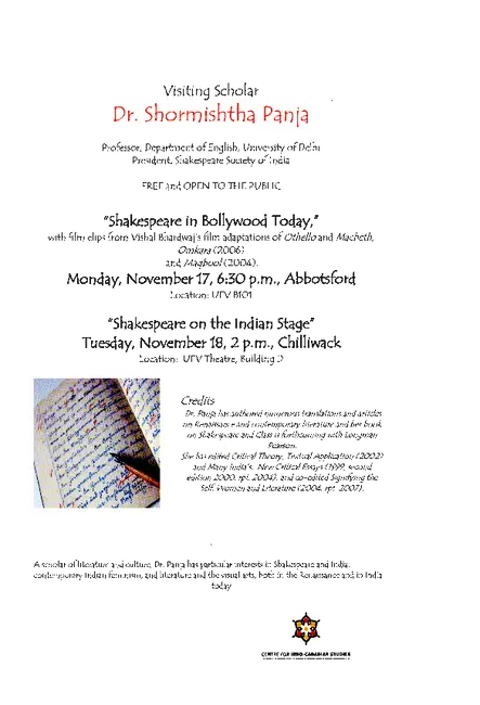 First page preview of PDF